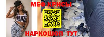 тгк Кулебаки