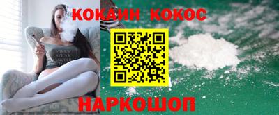 гашиш Кунгур