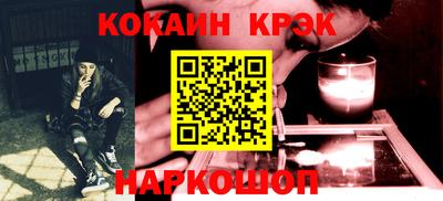 индика Краснодар