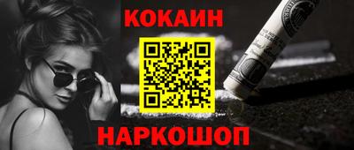 индика Краснодар