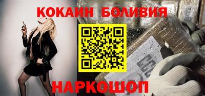экстази Краснокаменск