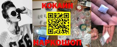 трава Краснознаменск