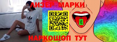 экстази Краснокаменск