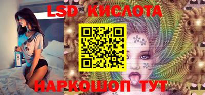 индика Краснодар