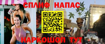 экстази Краснокаменск