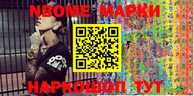 индика Краснодар
