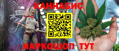 тгк Кулебаки