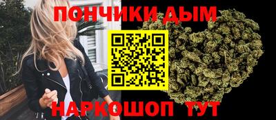 экстази Краснокаменск