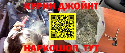 индика Краснодар
