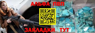 гашиш Кунгур