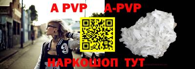 индика Краснодар