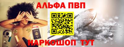 гашиш Кунгур