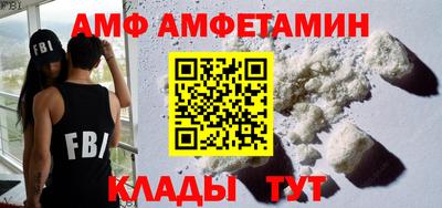прущая мука Кумертау