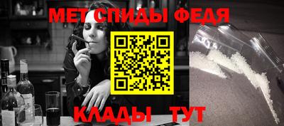 гашиш Кунгур