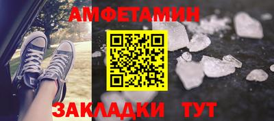 экстази Краснокаменск