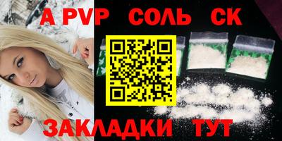 индика Краснодар