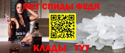 индика Краснодар