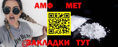 тгк Кулебаки
