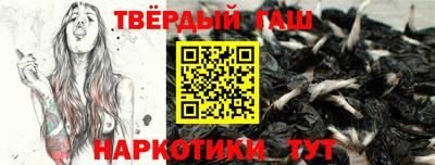 прущая мука Кумертау