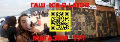 индика Краснодар