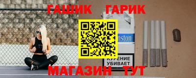 экстази Краснокаменск