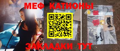 индика Краснодар